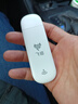 飛貓智聯(lián) 移動(dòng)隨身wifi三網(wǎng)通4g無(wú)線(xiàn)路由器插卡流量卡隨行車(chē)載無(wú)線(xiàn)熱點(diǎn)寬帶上網(wǎng)卡托筆記本上網(wǎng)寶 曬單實(shí)拍圖