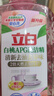 立白洗潔精白桃APG220g A類(lèi)果蔬奶瓶洗潔劑不傷手高效祛油除味洗碗液 【祛油除味】白桃APG洗潔精 曬單實(shí)拍圖