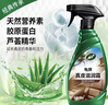 龜牌（Turtle Wax）硬殼盾真皮滋潤霜(G-300802)500ml汽車(chē)內飾清潔座椅皮革保護劑 曬單實(shí)拍圖