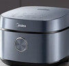 美的（Midea）電飯煲電飯鍋4L銀鉆內膽11大菜單家用智能多功能電飯煲大火力米飯鍋MB-RE473（3-4人） 曬單實(shí)拍圖