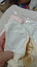 都市麗人【首次免洗】女士?jì)妊澟兠?00A抑菌加長(cháng)襠部中腰獨立包裝三角褲 曬單實(shí)拍圖