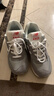 NEW BALANCE NB男鞋女鞋574系列情侶運動(dòng)休閑鞋 灰色ML574EVG 43 (腳長(cháng)27.5cm) 曬單實(shí)拍圖