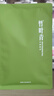 竹葉青綠茶品味 峨眉山茶特級45g 2026春茶明前茶袋裝茶葉自己喝1416 曬單實(shí)拍圖