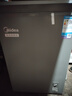 美的（Midea）100/143/200L單溫家用冰柜減霜80%冷藏冷凍柜兩用小冰柜一級能效節能非無(wú)霜冷柜小型冰箱國家補貼 100L 【減霜80%】小戶(hù)型優(yōu)選 曬單實(shí)拍圖