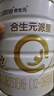 合生元（BIOSTIME）派星 幼兒配方奶粉 3段(12-36個(gè)月)  法國進(jìn)口 800g單罐 曬單實(shí)拍圖