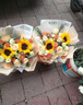 鮮花速遞同城鮮花小時(shí)達玫瑰向日葵花束生日禮物送女友愛(ài)人朋友 浪漫心動(dòng)|A81 曬單實(shí)拍圖