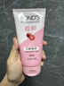 旁氏（POND'S）櫻粹粉潤煥亮潔面乳150g煙酰胺洗面奶男女去角質(zhì)38節禮物 曬單實(shí)拍圖