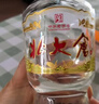 北大倉 部?jì)?yōu) 醬香型白酒 50度 680mL 單瓶裝 口糧酒 純糧醬酒 送禮禮品 曬單實(shí)拍圖