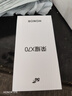榮耀（HONOR） X70 5G全網(wǎng)通手機 8GB+128GB 月影白 *【贈云盤(pán)】 曬單實(shí)拍圖