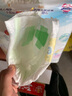 花王品牌進(jìn)口妙而舒紙尿褲S82片(4-8kg)小號嬰兒尿不濕柔軟親膚超吸收 曬單實(shí)拍圖