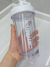 蛋白粉搖搖杯運動(dòng)健身奶昔帶刻度耐高溫塑料夏季水杯 【水晶白】 600ml 曬單實(shí)拍圖