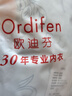 歐迪芬（Ordifen）睡衣女純棉夏季薄款全棉帶胸墊短袖七分褲家居服可外穿女夏天L 曬單實(shí)拍圖