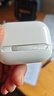 影視颶風(fēng) Pans AirPods Case耳機保護套高級適用于A(yíng)irPods4/Pro 3收納抗沖防壓保護殼 蘋(píng)果Airpods pro第三代 珍珠白 曬單實(shí)拍圖