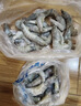 北海灣 蝦 青島大蝦鮮活冷凍基圍蝦 蝦類(lèi) 海鮮水產(chǎn)生鮮白蝦青蝦海蝦對蝦 氣凍大蝦 3斤(凈重)  16-18cm【單只凍 特大蝦】 曬單實(shí)拍圖