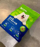 豆柴（docile）乳鴿凍干狗糧益生菌中大小型成幼犬通用低敏護腸12kg【寵物金選】 曬單實(shí)拍圖