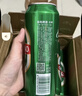 青島啤酒（TsingTao）經(jīng)典拉格 550ml*18聽(tīng) 加量不加價(jià) 整箱裝 曬單實(shí)拍圖