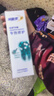 冷酸靈7天專(zhuān)效修護100g+醫研抗敏重組蛋白牙膏100g牙膏護理套裝共200g 曬單實(shí)拍圖