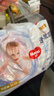 好奇（Huggies）金裝紙尿褲M(mǎn)46片(6-11kg)尿不濕【速干不易紅】 曬單實(shí)拍圖