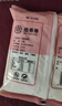 低筋面粉家用戚風(fēng)紙杯蛋糕預拌粉月餅空氣炸鍋烘焙糕點(diǎn)粉小麥粉 低筋面粉1斤裝*2 曬單實(shí)拍圖
