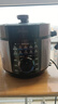 美的（Midea）電壓力鍋 電高壓鍋 家用壓力鍋雙膽5L大容量 高壓煮飯鍋煲湯多功能一鍵排氣電飯煲 5L 70kpa高壓雙膽 大旋鈕操作 曬單實(shí)拍圖