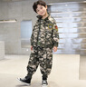 G.duck兒童迷彩服套裝春秋季小學(xué)生訓練服男女童外套六一節演出運動(dòng)服裝 迷彩外套長(cháng)褲 90 曬單實(shí)拍圖