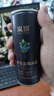 嵐圖果酒野生藍莓冰酒(節日禮盒聚會(huì )用酒）240ml*6罐微醺低度酒送禮 曬單實(shí)拍圖