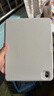 閃魔iPad妙控鍵盤(pán) 適用蘋(píng)果平板26/25款iPad Air8/7/6鍵盤(pán)保護套11英寸M4/M3通用磁吸分體式 曬單實(shí)拍圖