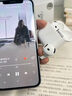 華強北頂配【2026新款丨頂配Air4】藍牙耳機適配蘋(píng)果iPhone17/16無(wú)線(xiàn)2026新款半入耳式跑步主動(dòng)降噪 新款Air4代【頂配降噪版丨1:1全功能】 ANC主動(dòng)降噪+空間音頻+三真電量顯示 曬單實(shí)拍圖
