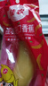 佳農 進(jìn)口香蕉凈重4斤（約10-12根）單根蕉 獨立裝 生鮮水果 新鮮包郵 曬單實(shí)拍圖