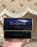 EviDenS de Beauté伊菲丹第二代「超級面膜」嘗鮮小美盒【返80元券】 曬單實(shí)拍圖