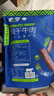 蒙都 風(fēng)干牛肉干 原味 凈含量488g 約七成風(fēng)干 袋裝 休閑零食 清真 曬單實(shí)拍圖