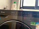 海爾（Haier）智家新品12公斤732滾筒洗衣機全自動(dòng)帶烘干洗烘一體大容量超薄嵌入525大筒徑家用低噪以舊換新補貼 12KG丨1.28高洗凈比丨蒸汽除菌螨 洗烘一體 統帥 曬單實(shí)拍圖
