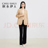 秋水伊人簡(jiǎn)約通勤西裝女春秋新款中長(cháng)款基礎百搭西服通勤外套女 卡其 S 曬單實(shí)拍圖
