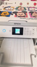 愛(ài)普生（EPSON）L4266墨倉式彩色無(wú)線(xiàn)多功能一體機家用/辦公 AI學(xué)習打印機（打印復印掃描 wifi 自動(dòng)雙面 液晶屏） 曬單實(shí)拍圖