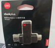 ThinkPlus聯(lián)想128GB Type-C USB3.2 雙接口U盤(pán)手機電腦通用大容量 辦公商務(wù)u盤(pán)TPU301系列 曬單實(shí)拍圖