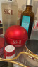SK-II大紅瓶面霜80g乳液抗皺緊致護膚品套裝禮盒sk2化妝品生日禮物女 曬單實(shí)拍圖