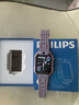 飛利浦（PHILIPS）兒童電話(huà)手表A07大電池長(cháng)待機續航GPS多重定位全網(wǎng)通可防水高清視頻運動(dòng)智能手表小學(xué)初高中生 旗艦紫【0伏充電 GPS定位】 曬單實(shí)拍圖