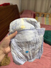 幫寶適整覺(jué)王者安睡拉拉褲嬰兒尿不濕尿片超薄透氣安睡一整夜XXXL22 曬單實(shí)拍圖