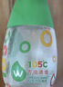 屈臣氏蒸餾水純凈水500ml*24瓶整箱瓶裝水飲用水會(huì )議出行敷臉水療 曬單實(shí)拍圖