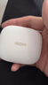 小米（MI）Redmi Buds 7S 半入耳主動(dòng)降噪  藍牙耳機 適用于安卓蘋(píng)果手機 晴雪白 曬單實(shí)拍圖