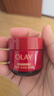 玉蘭油（OLAY）全新超紅瓶面霜滋潤50抗皺緊致保濕大紅瓶護膚品生日禮物送女生 曬單實(shí)拍圖
