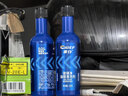 車(chē)仆燃油寶二合一三元催化清洗劑官方正品黑金F1清三元清發(fā)動(dòng)機降油耗 曬單實(shí)拍圖