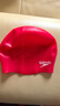 速比濤（Speedo）兒童泳帽青少年游泳訓練舒適不勒防水硅膠泳帽 紅色/白色 曬單實(shí)拍圖
