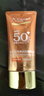 安安金純 A'Gensn   美白防曬乳液SPF50+ 護防曬化妝品護膚品面部護膚 曬單實(shí)拍圖