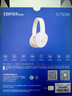 漫步者（EDIFIER）K750W京東校園聯(lián)名款 頭戴式藍牙無(wú)線(xiàn)耳返耳機 背誦跟讀沉浸式學(xué)習網(wǎng)課專(zhuān)用降噪耳麥 音樂(lè )耳機 曬單實(shí)拍圖