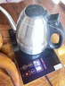金灶（KAMJOVE）全自動(dòng)上水電熱水壺 泡茶壺茶具套裝 一體燒水壺保溫泡茶器 F7手柄上水 0.8L 曬單實(shí)拍圖