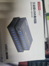 西普萊 10口集線(xiàn)器USB3.0分線(xiàn)器60W供電拓展塢高速工業(yè)級A-103(1米)HUB手機群控平板硬盤(pán)批量處理單口1A 曬單實(shí)拍圖