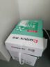 齊心（COMIX）利捷A4打印紙 80g 500張*5包 雙面順滑暢打a4復印紙 辦公商務(wù)采購首選 整箱2500張【口碑復購王】 曬單實(shí)拍圖