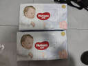 好奇（Huggies）奢透呼吸紙尿褲M(mǎn)50(6-11kg)尿不濕【加倍透氣】 曬單實(shí)拍圖