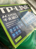 普聯(lián)（TP-LINK）雙千兆路由器 易展mesh分布式 AC1200無(wú)線(xiàn)家用穿墻 5G雙頻 WDR5620千兆易展版 IPv6 曬單實(shí)拍圖